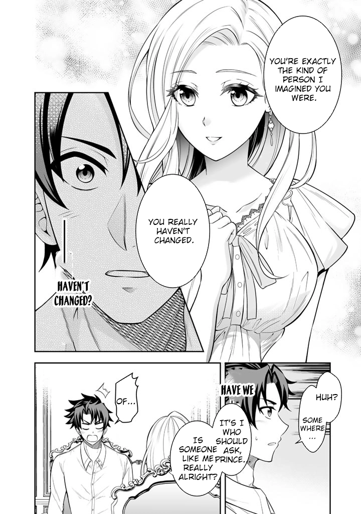 My Neighbor Kingdom Bride Is Too Cute Chapter 3 Page 16